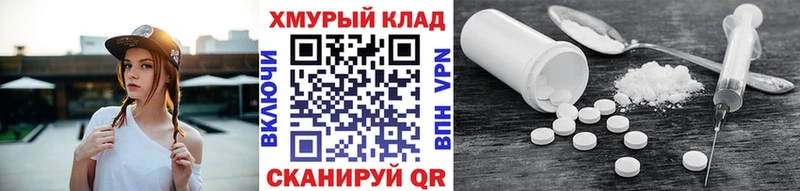 Купить закладки  Нариманов  ГЕРОИН Heroin 