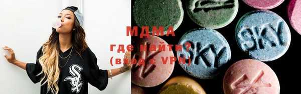 марки lsd Горняк