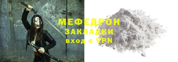 марки lsd Горняк
