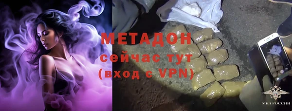 скорость Горнозаводск