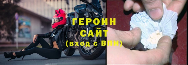 марки lsd Горняк