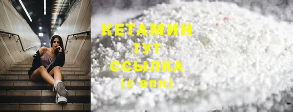скорость Горнозаводск