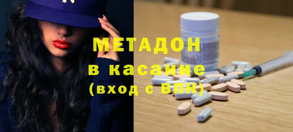 скорость Горнозаводск