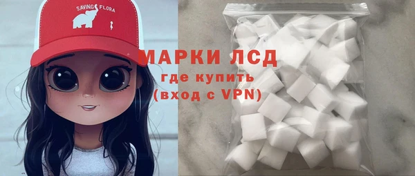 скорость Горнозаводск