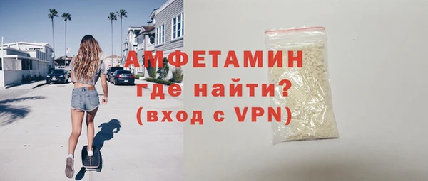 скорость Горнозаводск
