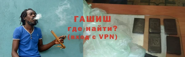 марки lsd Горняк