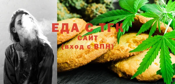 скорость Горнозаводск