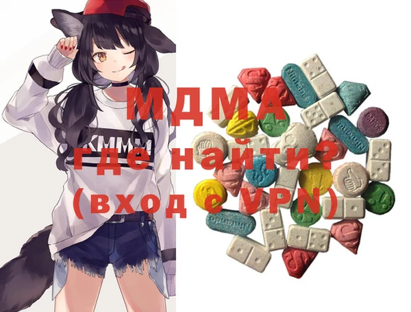 марки lsd Горняк