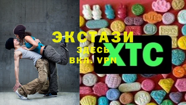 скорость Горнозаводск