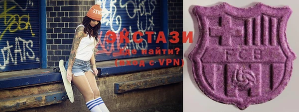 марки lsd Горняк
