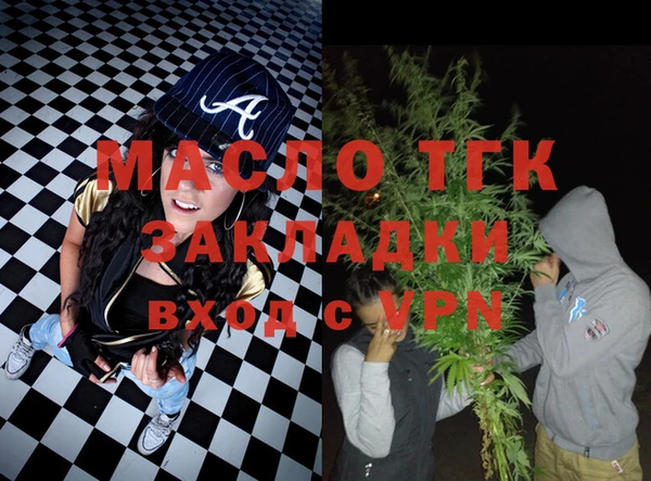 скорость Горнозаводск