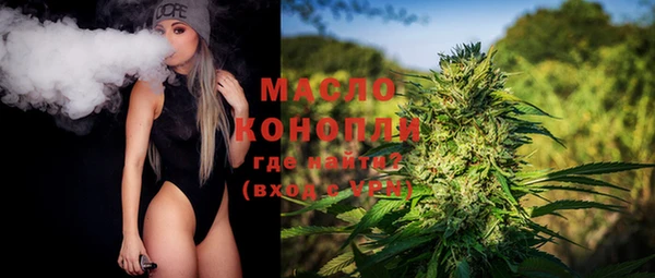 марки lsd Горняк