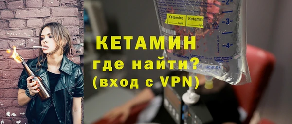 марки lsd Горняк