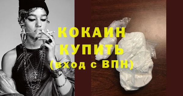 марки lsd Горняк