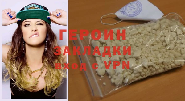 скорость Горнозаводск